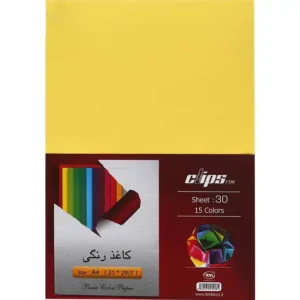 کاغذ رنگی A4 کلیپس مدل C-01 A4 بسته 30 عددی