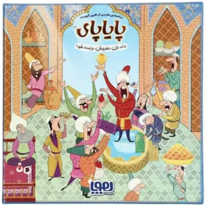 بازی فکری هوپا مدل پایاپای