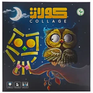 بازی فکری نهالک مدل کولاژ