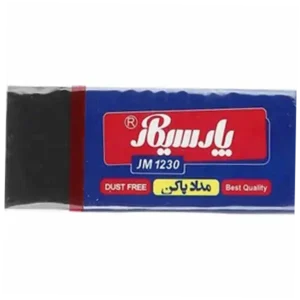 پاک کن پارسیکار مدل JS1230