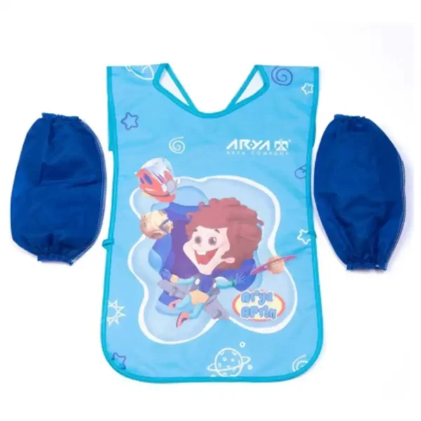 Aria kindergarten robe model 6004