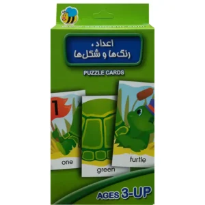 فلش کارت اعداد رنگ ها و شکل ها اثر سوسن ژالی