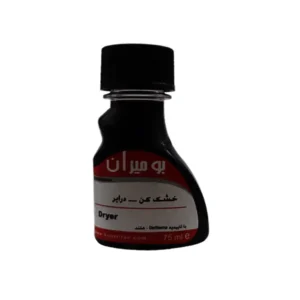 خشک کن رنگ روغن بومیران حجم 75 میلی لیتر