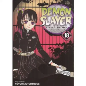 مانگا DEMON SLAYER 18 اثر کویوهارو گوتوگه
