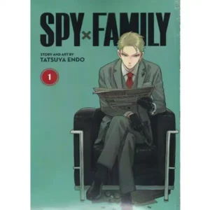 مانگا Spy x Family 1 اثر تاتسویا اندو
