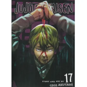 مجموعه مانگا jujutsu kaisen 17 اثر ججه آکوتامی