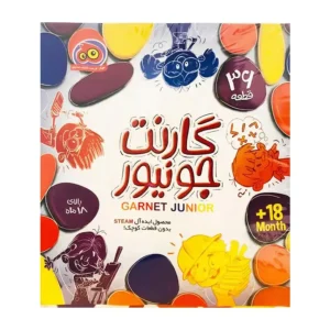 بازی فکری هوگر مدل گارنت جونیور