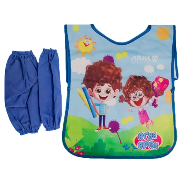 Aria kindergarten robe model 6003