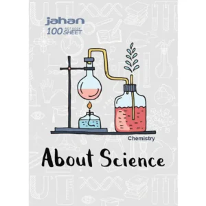 دفتر مشق سیمی 100برگ جهان مدل 1033