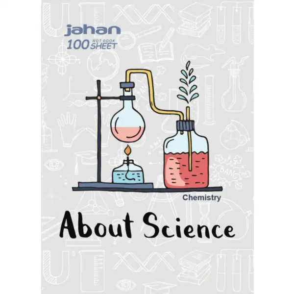 Jahan 100-page homework notebook, model 1033