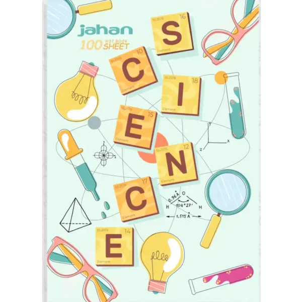 Jahan 100-page homework notebook, model 1033