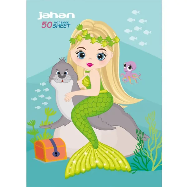 drawing-note-book-of-50-sheets-of-jahan-model-206-2