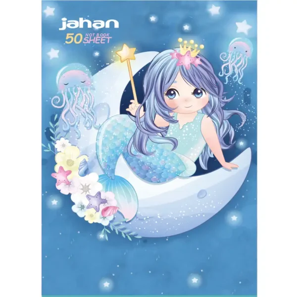 drawing-note-book-of-50-sheets-of-jahan-model-206