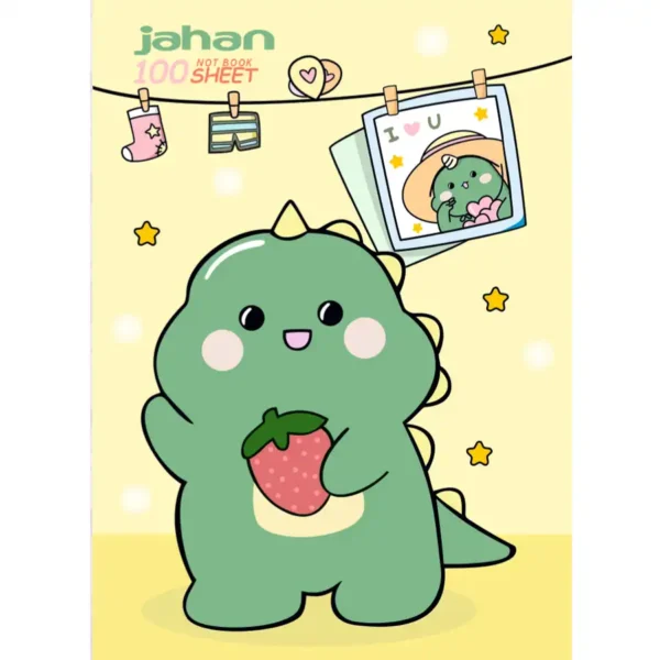 Jahan 100-page homework notebook, model 1034