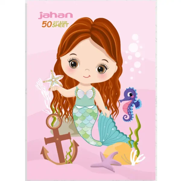 drawing-note-book-of-50-sheets-of-jahan-model-206