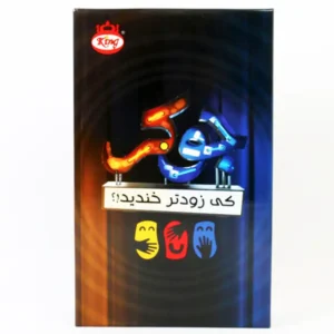 بازی فکری کینگ مدل جوکر