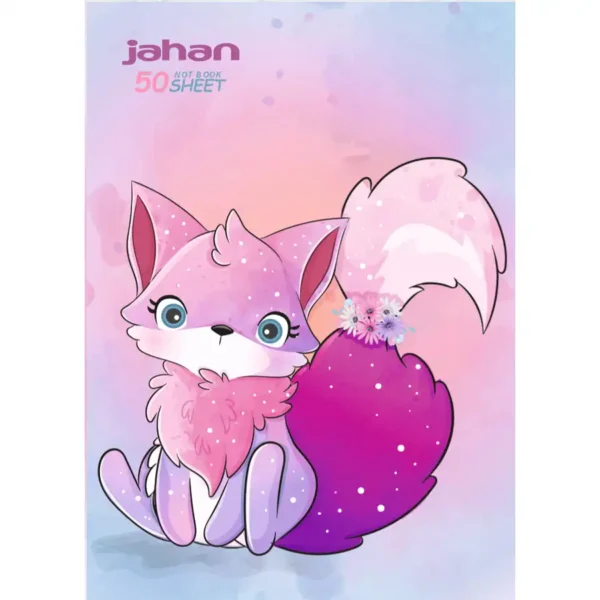 Drawing note book 50 sheets Jahan model 202
