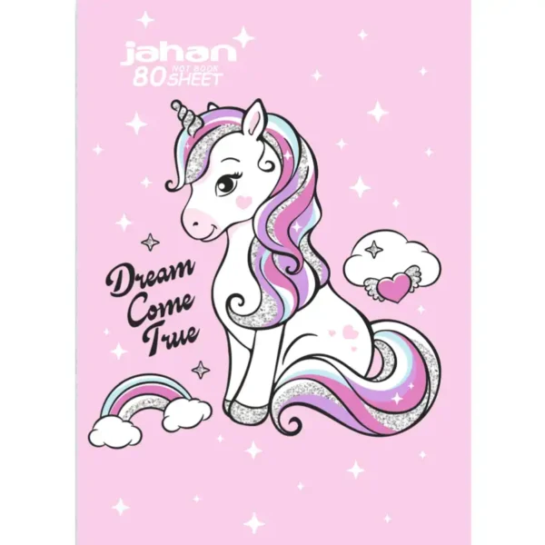 80-page Jahan exercise note book, model 851