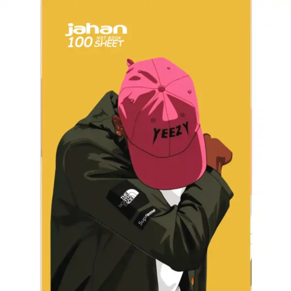 100-page Jahan exercise note book, model 1035