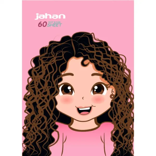 60-page Jahan exercise note book, model 215