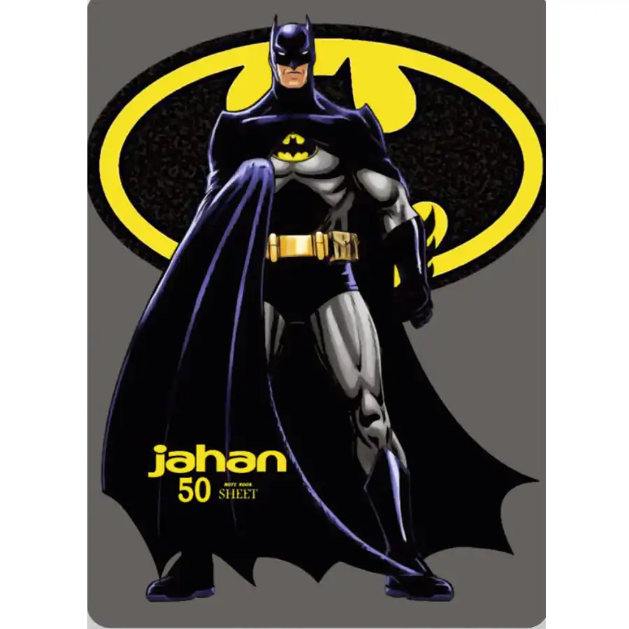 50-page Jahan exercise note book, model 309