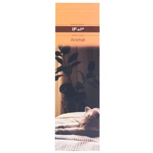 تقویم بوک مارک سال 1403 طرح گربه