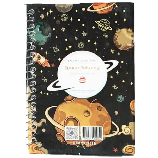 King 100 sheet notebook, model 3515