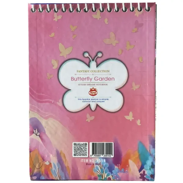 King 100 sheet notebook, model 3514