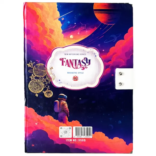 King 120-page lined notebook, model 3505