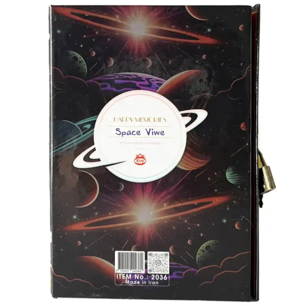60-page Ging diary with lock