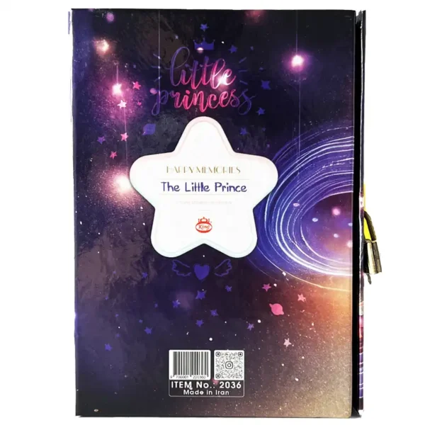 60-page Ging diary with lock