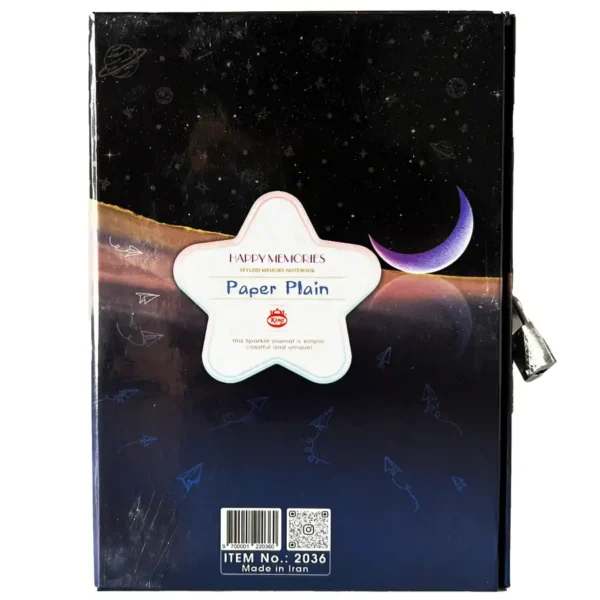 60-page Ging diary with lock