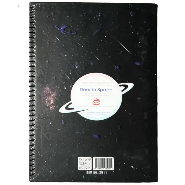 King 100 sheet lined notebook, model 3511