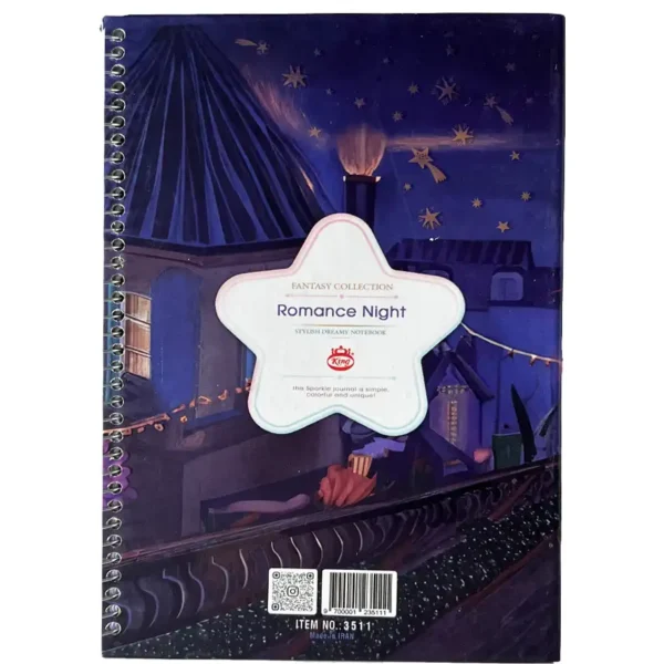 King 100 sheet lined notebook, model 3511