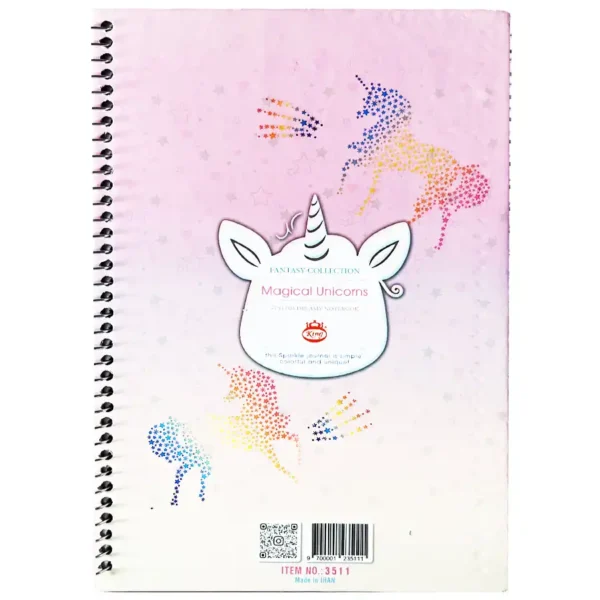King 100 sheet lined notebook, model 3511