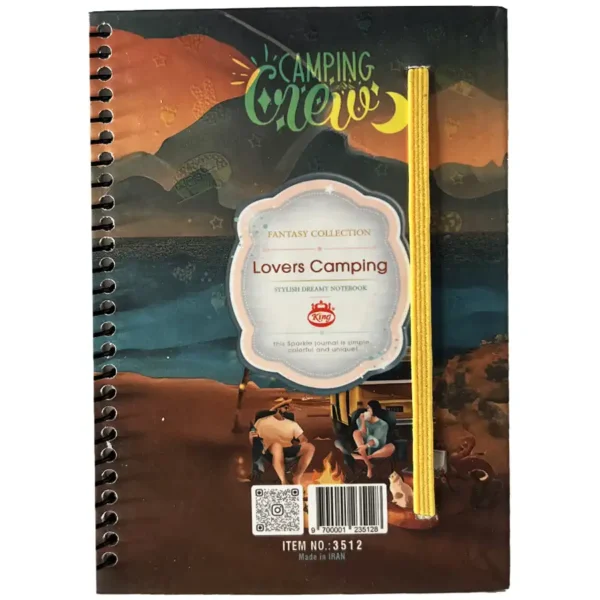 Notebook 100 sheets King model 3512