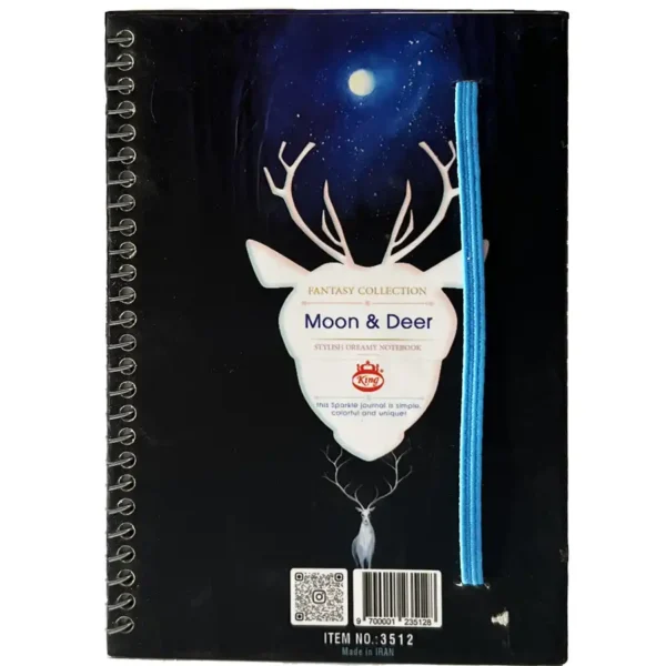 Notebook 100 sheets King model 3512