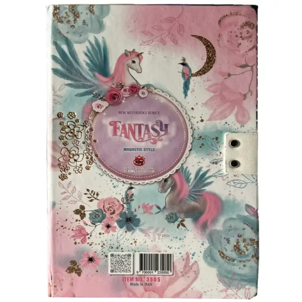 King 120-page lined notebook, model 3505