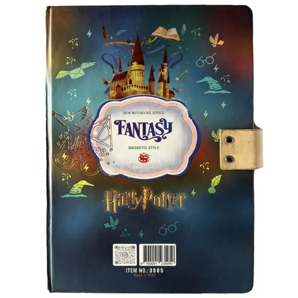 King 120-page lined notebook, model 3505