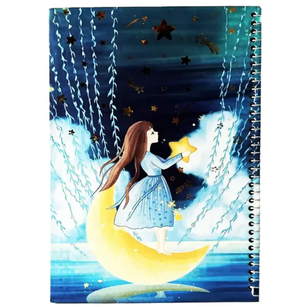 King 100 sheet lined notebook, model 3511