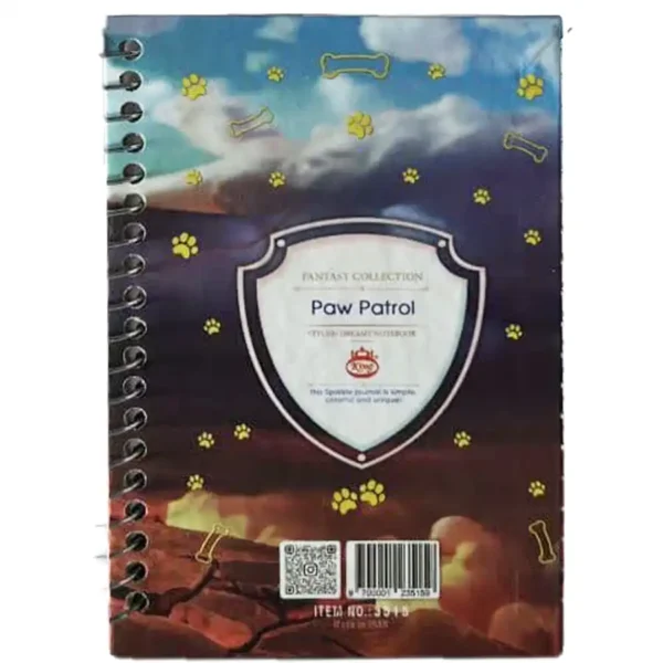 King 100 sheet notebook, model 3514