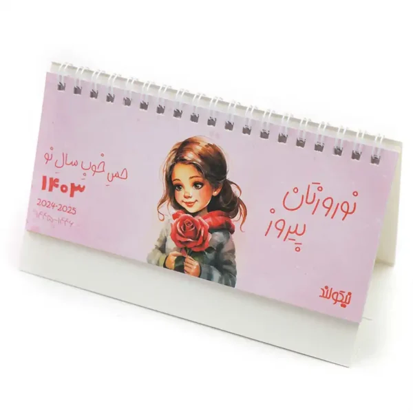 Nicoland desk calendar of 1403 rose design