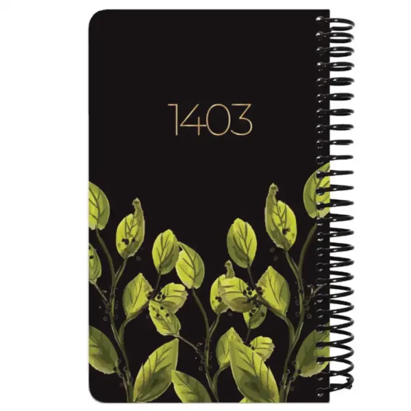 Yearbook Dot Note 1403 European model