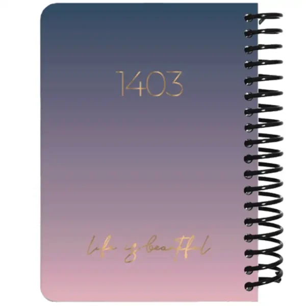 Yearbook dot note 1403 coat model