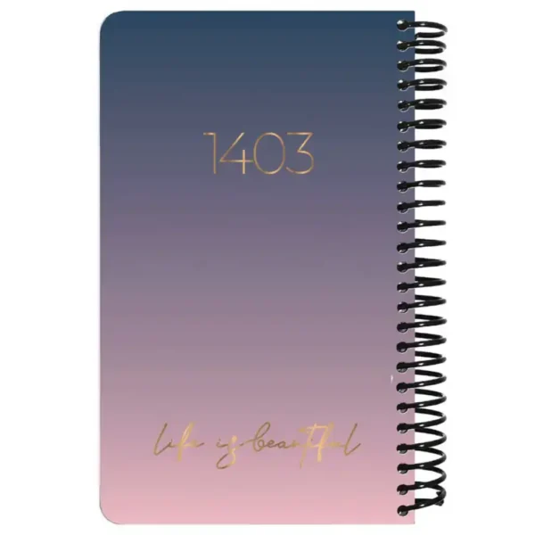 Yearbook Dot Note 1403 European model