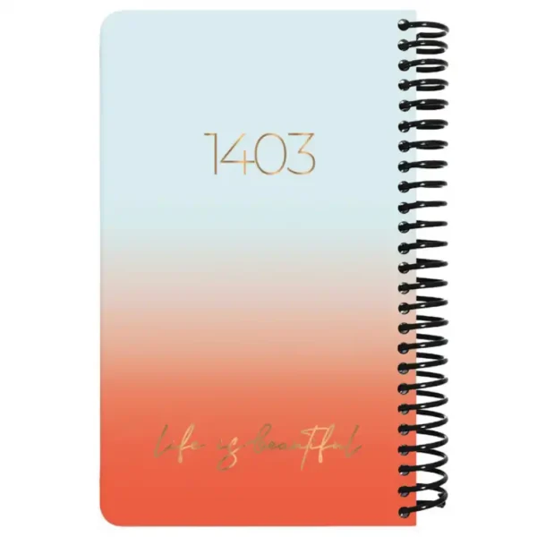 Yearbook Dot Note 1403 European model