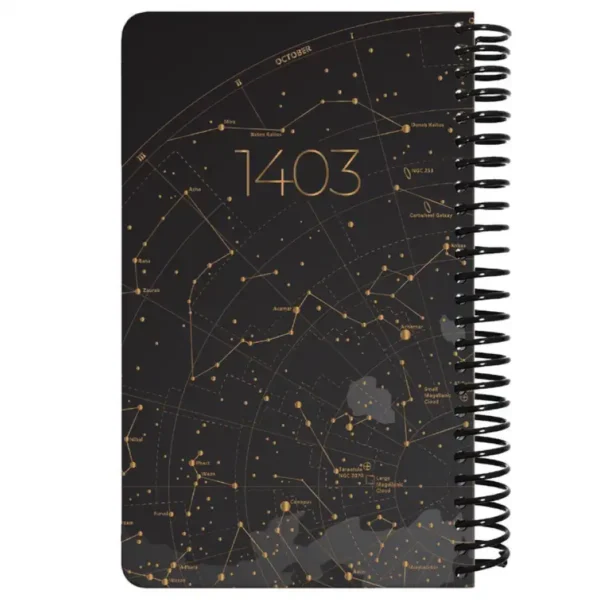 Yearbook Dot Note 1403 European model