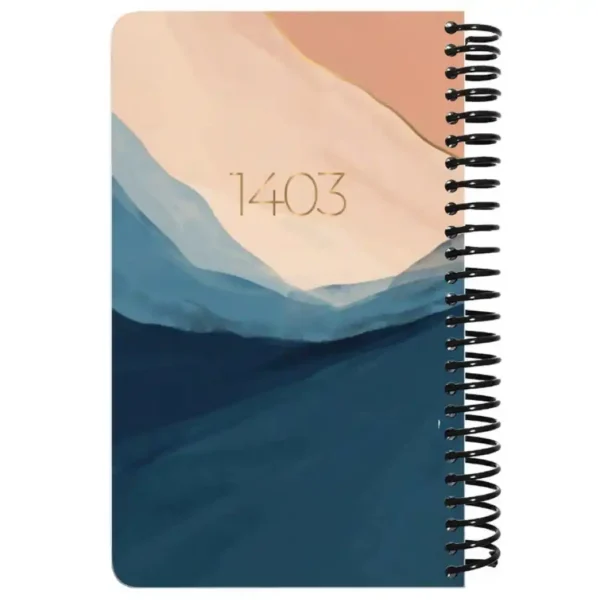 Yearbook Dot Note 1403 European model