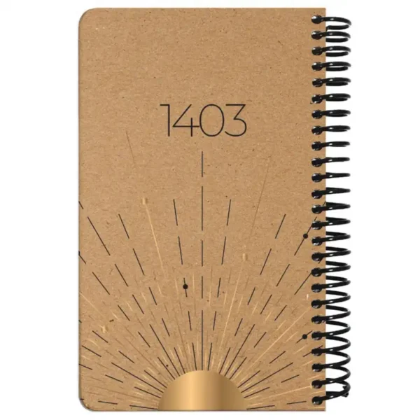 Yearbook Dot Note 1403 European model