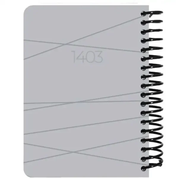 Yearbook dot note 1403 coat model